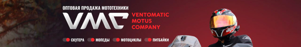 о нас vmc о нас vmc
