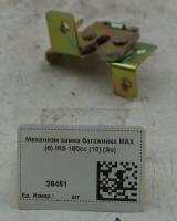 26451