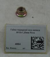 4854