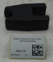 00037176