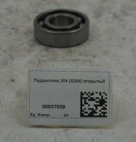 00037039