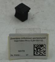 10172