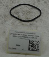 2996