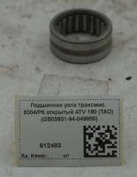 612483