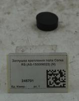 245701