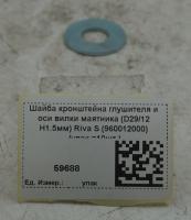 59688