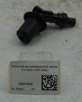 00037640