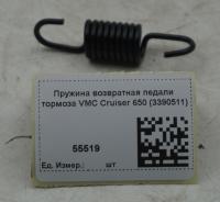 55519