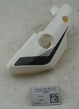 19815 (3)